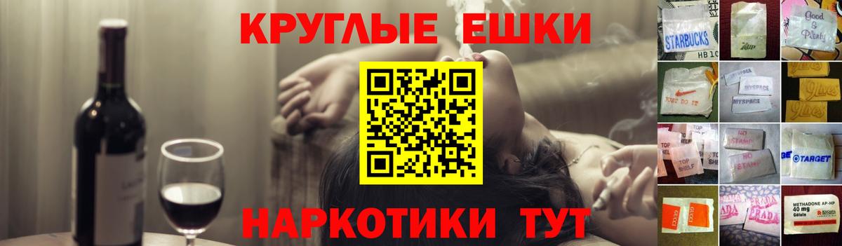 ЭКСТАЗИ  Вход с VPN  ЭКСТАЗИ бентли  Красноуфимск  Экстази бентли 