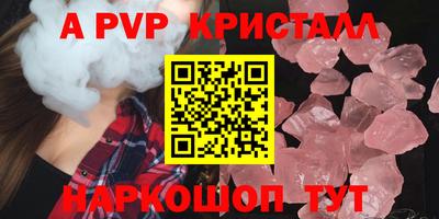 кокаин колумбия Волжск