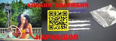 гашик Волжский