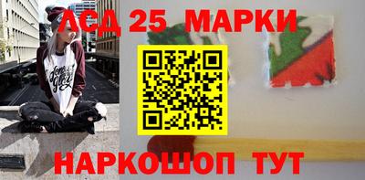 кокаин колумбия Волжск