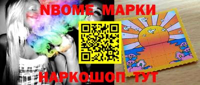 кокаин колумбия Волжск