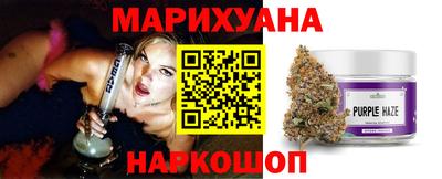 гашик Волжский