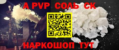 дживик Дмитров