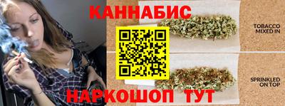 кокаин колумбия Волжск