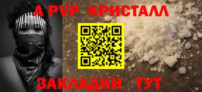 кокаин колумбия Волжск