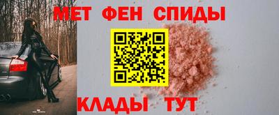 мдпв Добрянка