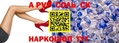кокаин колумбия Волжск