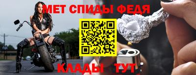 гашик Волжский