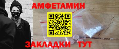 кокаин колумбия Волжск