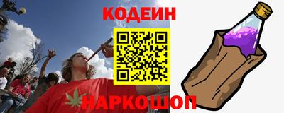 кокаин колумбия Волжск