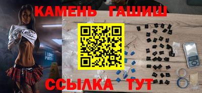 кокаин колумбия Волжск