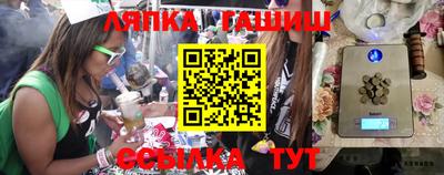 кокаин колумбия Волжск