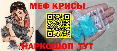 гашик Волжский