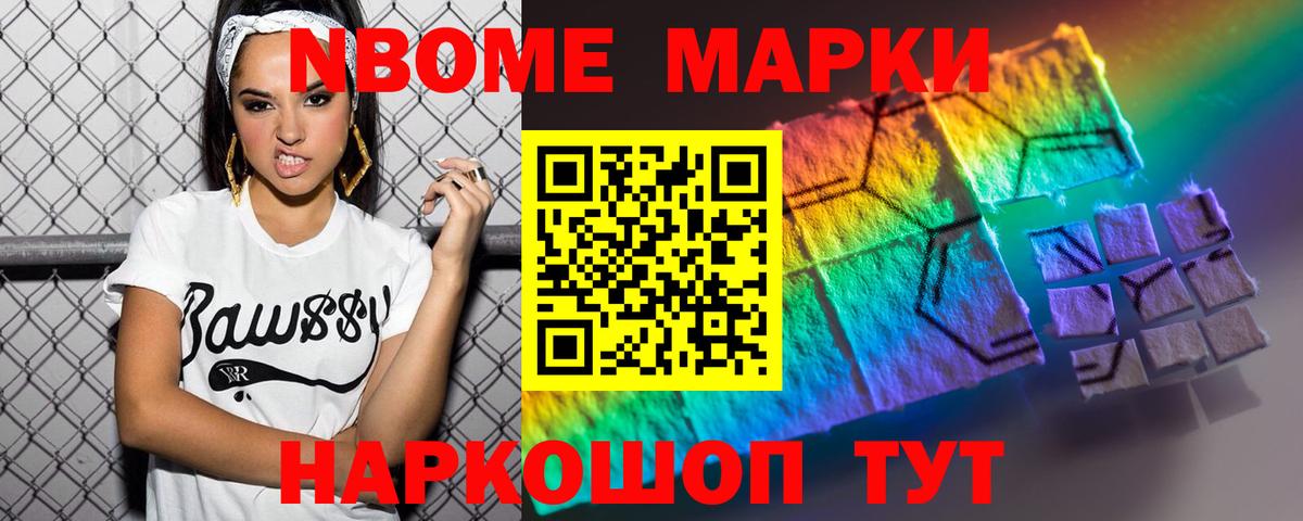 ЛСД экстази ecstasy  ЛСД экстази ecstasy  Вход с VPN  Красноуфимск 